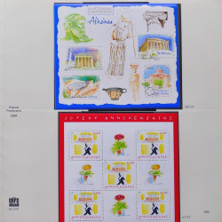 Collection timbres de France 2003-2004 neufs** et oblitérés complet en album Safe.