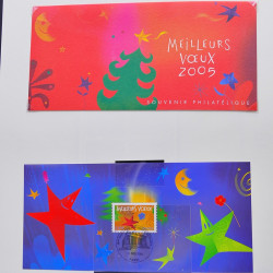 Collection timbres de France 2003-2004 neufs** et oblitérés complet en album Safe.