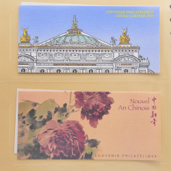 Collection timbres de France 2007-2008 neufs** et oblitérés complet en album Safe.