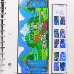 Collection timbres de France 2007-2008 neufs** et oblitérés complet en album Safe.