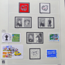 Collection timbres de France 2007-2008 neufs** et oblitérés complet en album Safe.