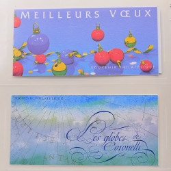 Collection timbres de France 2007-2008 neufs** et oblitérés complet en album Safe.