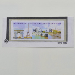 Collection timbres de France 2007-2008 neufs** et oblitérés complet en album Safe.