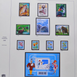 Collection timbres de France 2007-2008 neufs** et oblitérés complet en album Safe.