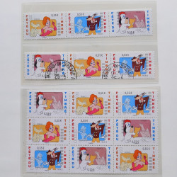 Collection timbres de France 2007-2008 neufs** et oblitérés complet en album Safe.