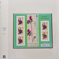 Collection timbres de France 2007-2008 neufs** et oblitérés complet en album Safe.