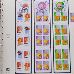 Collection timbres de France 2007-2008 neufs** et oblitérés complet en album Safe.