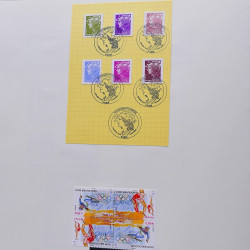 Collection timbres de France 2009-2011 neufs** et oblitérés complet en album Safe.