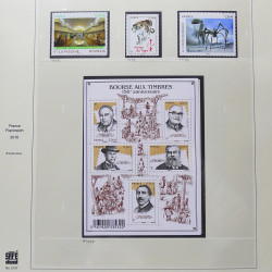 Collection timbres de France 2009-2011 neufs** et oblitérés complet en album Safe.