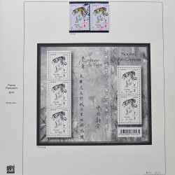 Collection timbres de France 2009-2011 neufs** et oblitérés complet en album Safe.