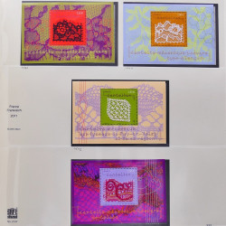 Collection timbres de France 2009-2011 neufs** et oblitérés complet en album Safe.