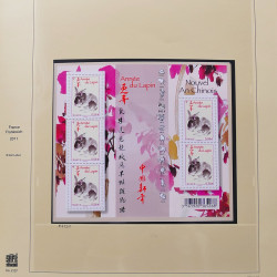 Collection timbres de France 2009-2011 neufs** et oblitérés complet en album Safe.