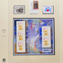 Collection timbres de France 2012-2013 neufs** et oblitérés complet en album Safe.