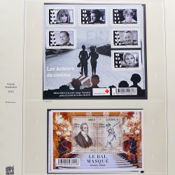 Collection timbres de France 2012-2013 neufs** et oblitérés complet en album Safe.