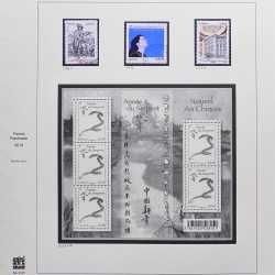 Collection timbres de France 2012-2013 neufs** et oblitérés complet en album Safe.