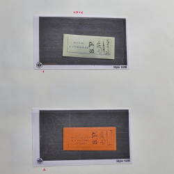 Collection timbres de France 1900-1928 neufs et oblitérés en album Safe.