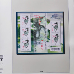 Collection timbres de France 2013-2014 neufs** complet en album Lindner.