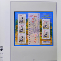 Collection timbres de France 2015-2016 neufs** complet en album Lindner.