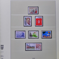 Collection timbres de France 2015-2016 neufs** complet en album Lindner.