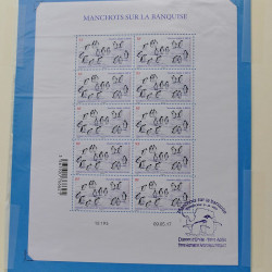 Collection timbres de France 2017-2018 neufs** complet en album Lindner.