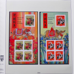 Collection timbres de France 2021 neufs** complet en album Lindner.