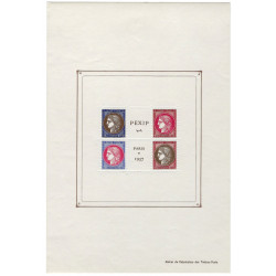 Bloc feuillet de timbres N°3c - PEXIP neuf*.