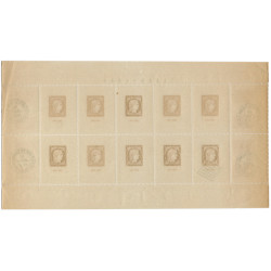 Bloc feuillet de timbres N°5 - CITEX oblitéré.