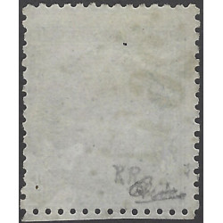 Empire dentelé timbre de France N°22b piquage tête-bêche oblitéré.