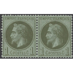 Empire Lauré timbre de France N°25 paire neuf*.