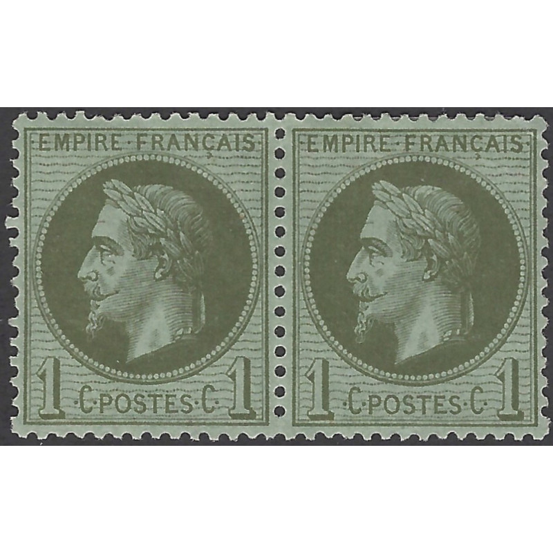 Empire Lauré timbre de France N°25 paire neuf*.