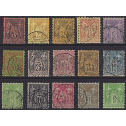 Sage timbres de France N°91-106 série oblitéré.