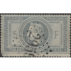 Empire dentelé timbre de France N°33 oblitéré.