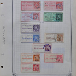 Lot de timbres de France fins de catalogue neufs et oblitérés.