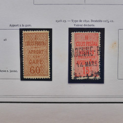 Lot de timbres de France fins de catalogue neufs et oblitérés.