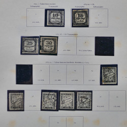 Lot de timbres de France fins de catalogue neufs et oblitérés.