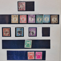 Lot de timbres de France fins de catalogue neufs et oblitérés.
