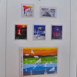 Collection timbres d'Islande 1876-2010 oblitérés dans album Leuchtturm.