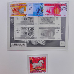 Collection timbres de Nouvelle Calédonie 1959-2014 oblitérés en album Leuchtturm.