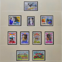 Collection timbres d'Îles Féroé 1975-2006 oblitérés en album Safe.