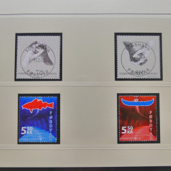 Collection timbres d'Îles Féroé 1975-2006 oblitérés en album Safe.