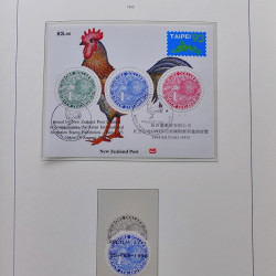 Collection timbres de Nouvelle Zélande 1931-2015 oblitérés en 2 albums Leuchtturm.
