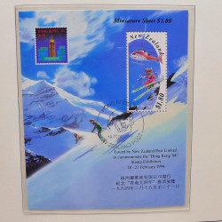 Collection timbres de Nouvelle Zélande 1931-2015 oblitérés en 2 albums Leuchtturm.