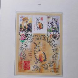 Collection timbres de Nouvelle Zélande 1931-2015 oblitérés en 2 albums Leuchtturm.