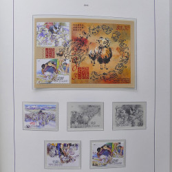 Collection timbres de Nouvelle Zélande 1931-2015 oblitérés en 2 albums Leuchtturm.