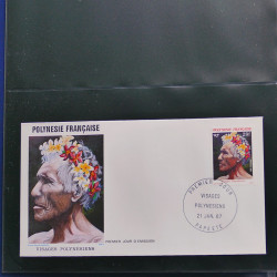 Collection enveloppes FDC Polynésie Française 1987-1992 en 2 albums.