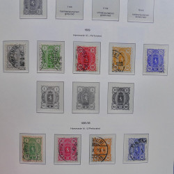 Collection timbres de Finlande 1889-2008 oblitérés en 2 albums Leuchtturm.