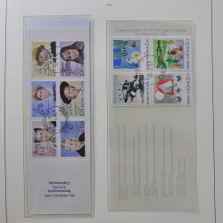 Collection timbres de Finlande 1889-2008 oblitérés en 2 albums Leuchtturm.