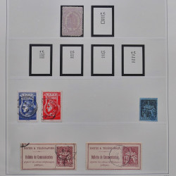 Collection timbres de France fins de catalogue oblitérés en album Lindner.