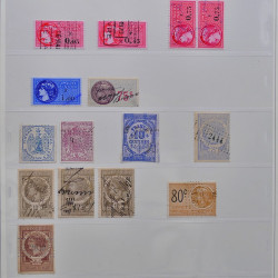 Collection timbres de France fins de catalogue oblitérés en album Lindner.
