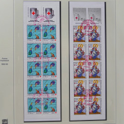 Collection timbres de France 1993-1998 oblitérés en album Safe.